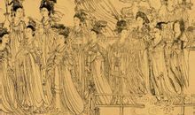 李碧华：八十七神仙壁