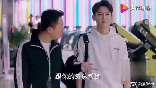 如何在句子中超越光束