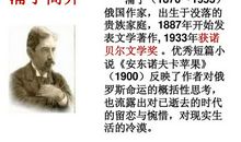 读后感：飞鸟集