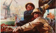 毛泽东：渔家傲·反第一次大“围剿”