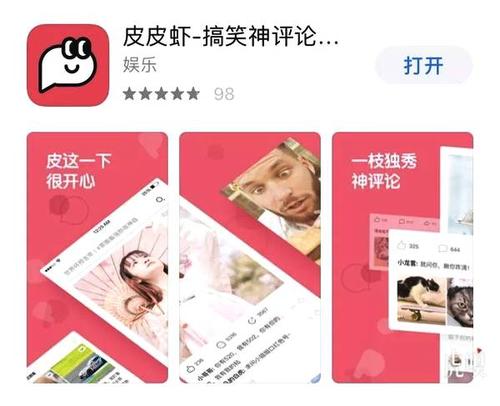 陈宜人人三大重量级演出