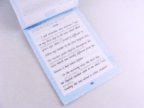 高中生假期作文点评