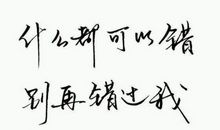 形容安静的语句