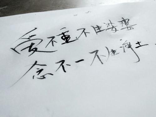 佛经中的美丽句子