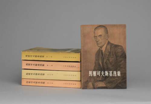 刘白玉：雪松的眼泪