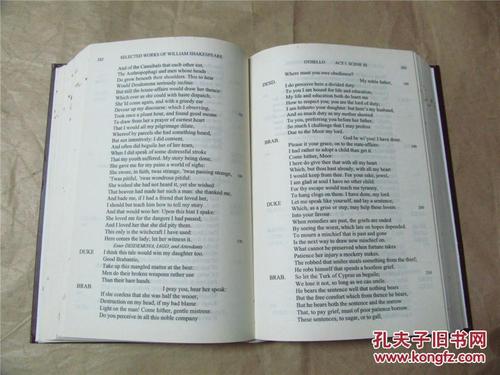 莎士比亚作品英文读后感