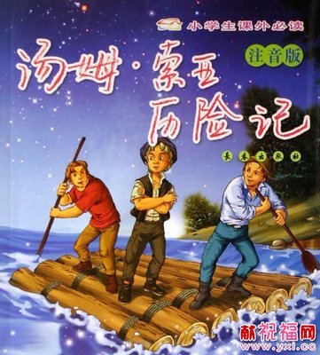 用100个单词读卡