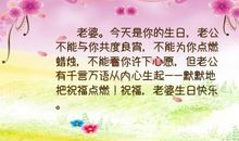 形容高兴的语句