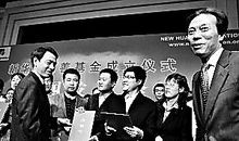 新华都陈发树：从木材贩子到身价315亿，他说做企业应当高瞻远瞩