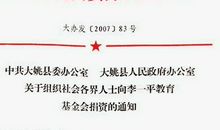 描写相爱的句子