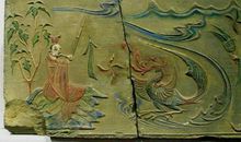 苏雪林：培丹伦岩穴探奇