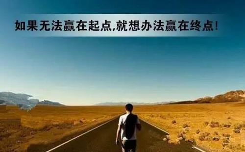 优柔寡断的朋友的17种生活哲学