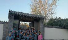 王统照：“血梯”