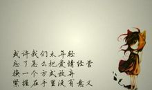 关于喝酒有趣句子