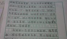 鲁滨逊漂流记读后感英语