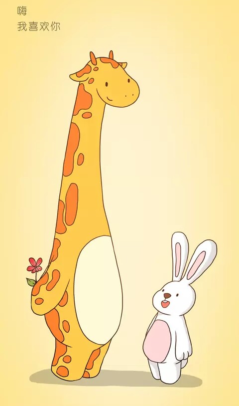 我的小运气清单组成