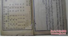 《养竹记》读后感