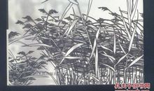 威廉·福克纳名言