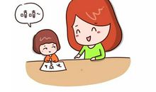 家长夸奖孩子的句子