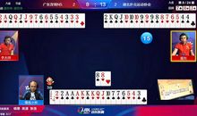 发牌的是上帝，出牌的是自己