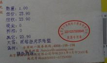 大学生评语精编