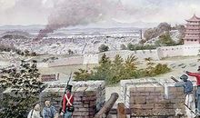 威·康格里夫名言