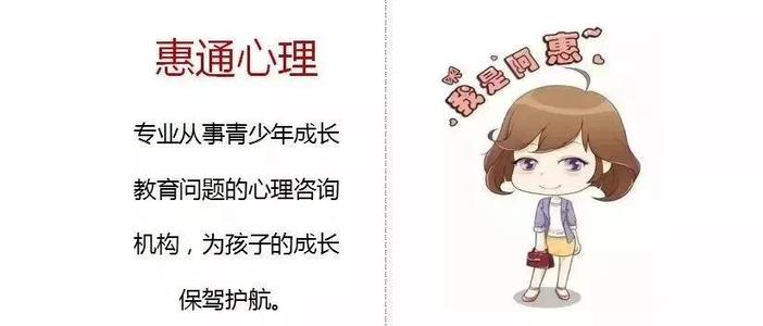 11个改善幸福感的好习惯