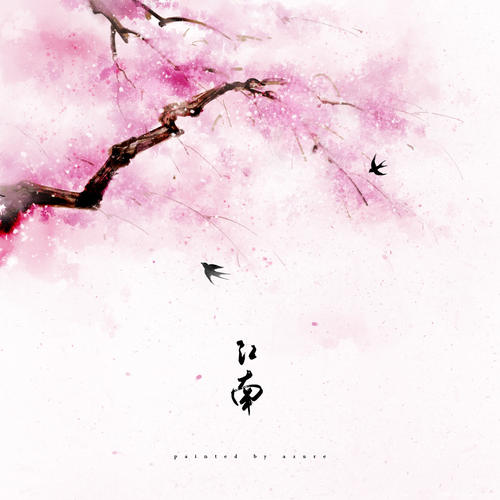 王同照：那是南方的美丽风景