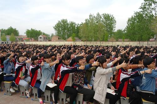 采购部热情洋溢的励志演说