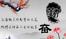 有关变化的名言