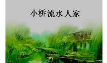 关于大地的优美句子