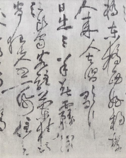 刘玉玺：竹枝诗·白帝城头春草长