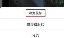 合作与交流自我评价