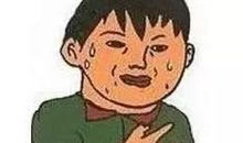 高考学生失分十大原因分析