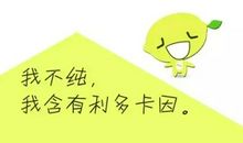 如果你觉得痛，说明到了该蜕变的阶段