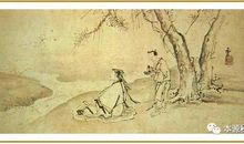 陶渊明：归去来兮辞·并序