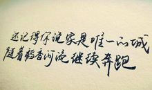 小清新的优美句子