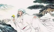 陶渊明：五柳先生传