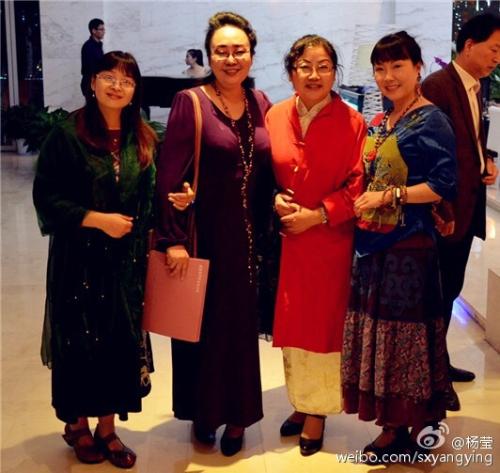 杨莺_杨莺散文集