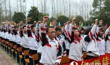 2012中考百日誓师大会誓词