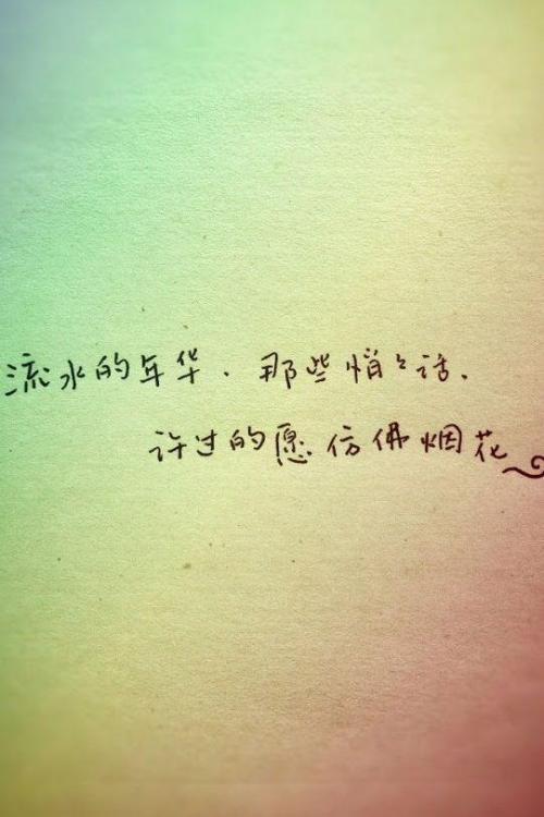 QQ个性签名分配