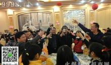 女士酒桌上的敬酒词