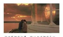 顾城：等待黎明