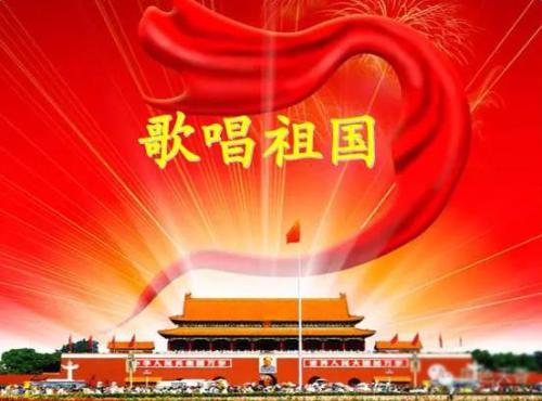 赞美祖国的句子