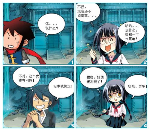 必须是快乐的个性签名