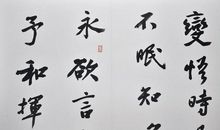 陶渊明：杂诗·忆我少壮时