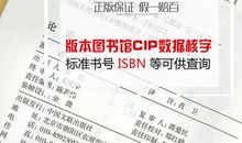 高中生 国学经典句子