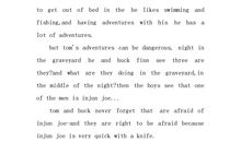 汤姆索亚历险记英语读后感