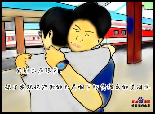 高考失败的十个典型教训