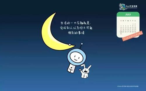 今天的生活是三年前的选择